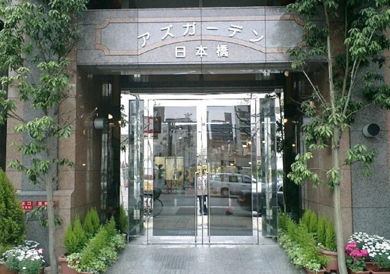 Azu Garden Nippombashi / Vacation Stay 74136 Осака Экстерьер фото